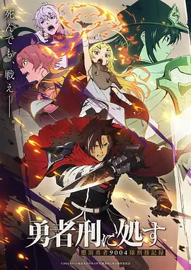 三寸人间烟火